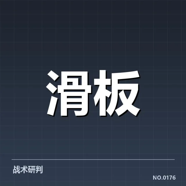 确认的转播权合作伙伴与赛事名单