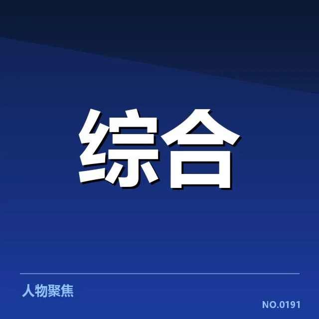 近期LPL赛场：EDG战术革新带来哪些变数